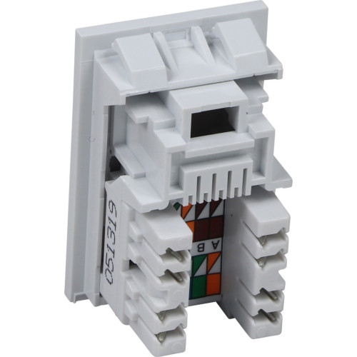 CMW Ltd | Excel Cat 6 6C Module - Low Profile