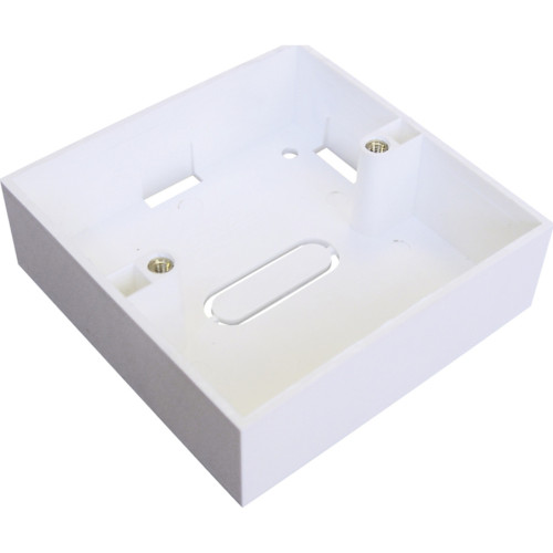 CMW Ltd | Excel Single Gang 32mm Back Box