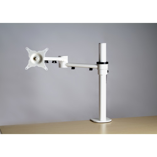 CMW Ltd | Algar White single Screen Monitor Arm