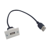 CMW Ltd  | LJ6C White USB2.0 Assembly 300mm for Mini/Maxi  Range Desk Power Units