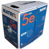 Matrix Cat5e 24AWG F/UTP Solid 4 Pair LS0H Class Eca Cable Orange 305m
