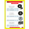 Precut Black 25mm X 10m Length PVC Flexible Conduit Kit C/W 10 X Glands And Lock Nuts