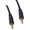 1.5m 3.5mm Stereo Male to Male Audio Lead Black (Each)