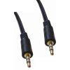 2m 3.5mm Stereo Male to Male Audio Lead Black (Each)